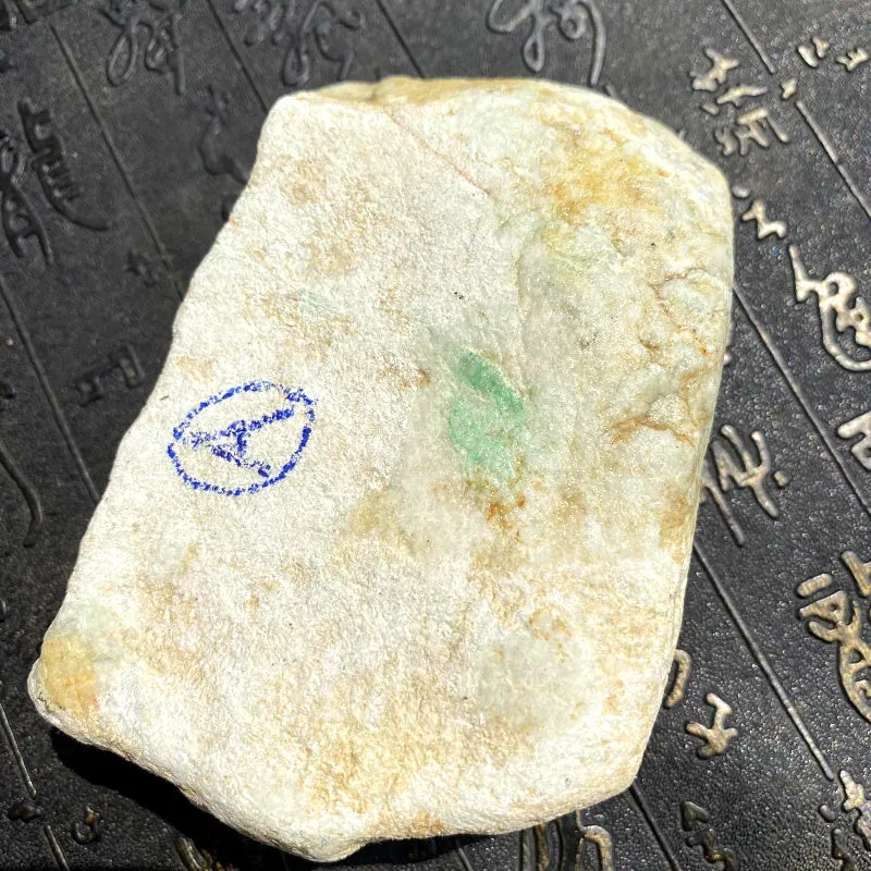 Natural Jade Rough Jadeite Raw 0.79kg-HY017