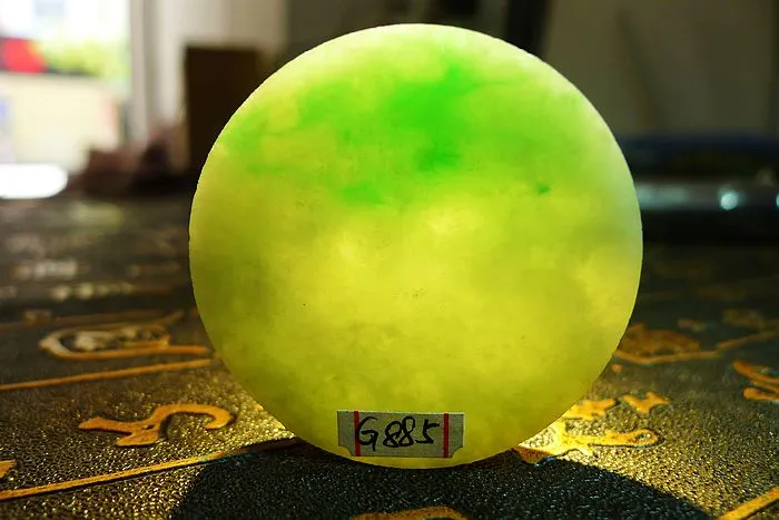 Natural Jade Rough Jadeite Raw (29g,4X4X0.65cm)