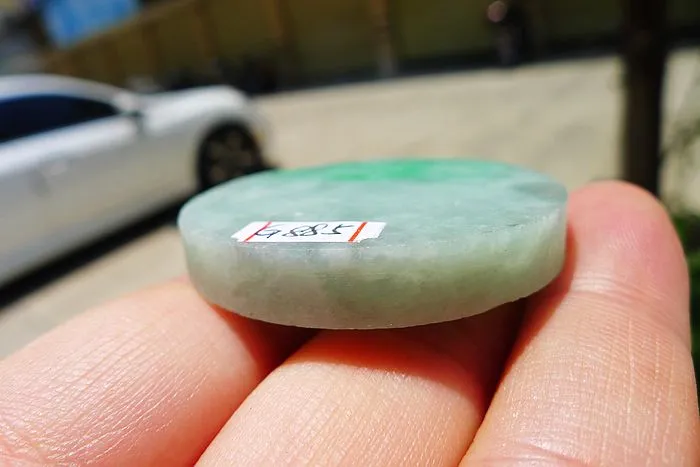 Natural Jade Rough Jadeite Raw (29g,4X4X0.65cm)