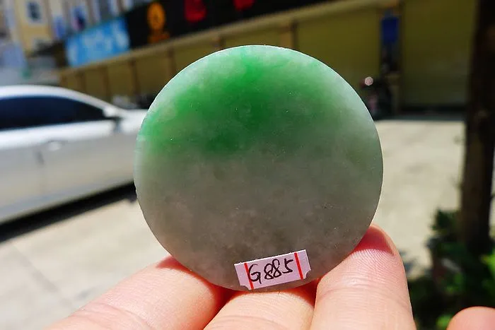 Natural Jade Rough Jadeite Raw (29g,4X4X0.65cm)