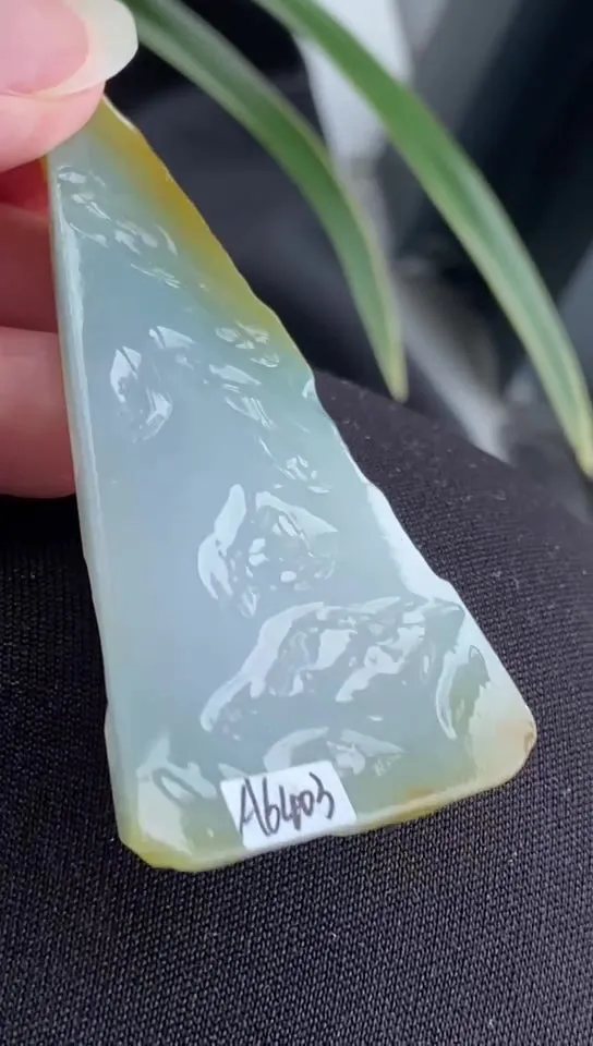 Natural Jade Rough Jadeite Raw (40g,79X33X8mm)-A6403