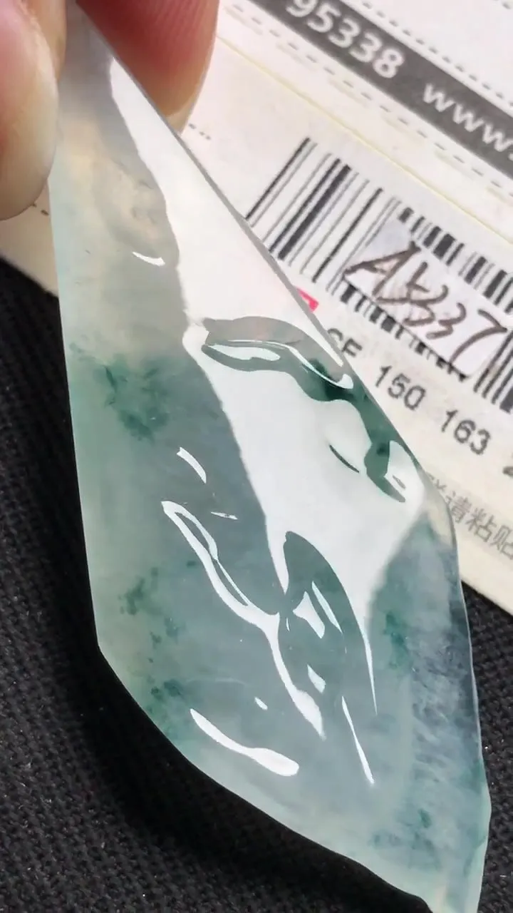 Natural Jade Rough Jadeite Raw (9g,56X19X5mm)-A5337